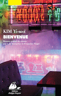 Bienvenue